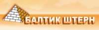 Балтик Штерн